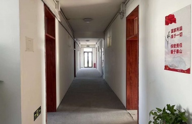 易心堂文创园房源照片